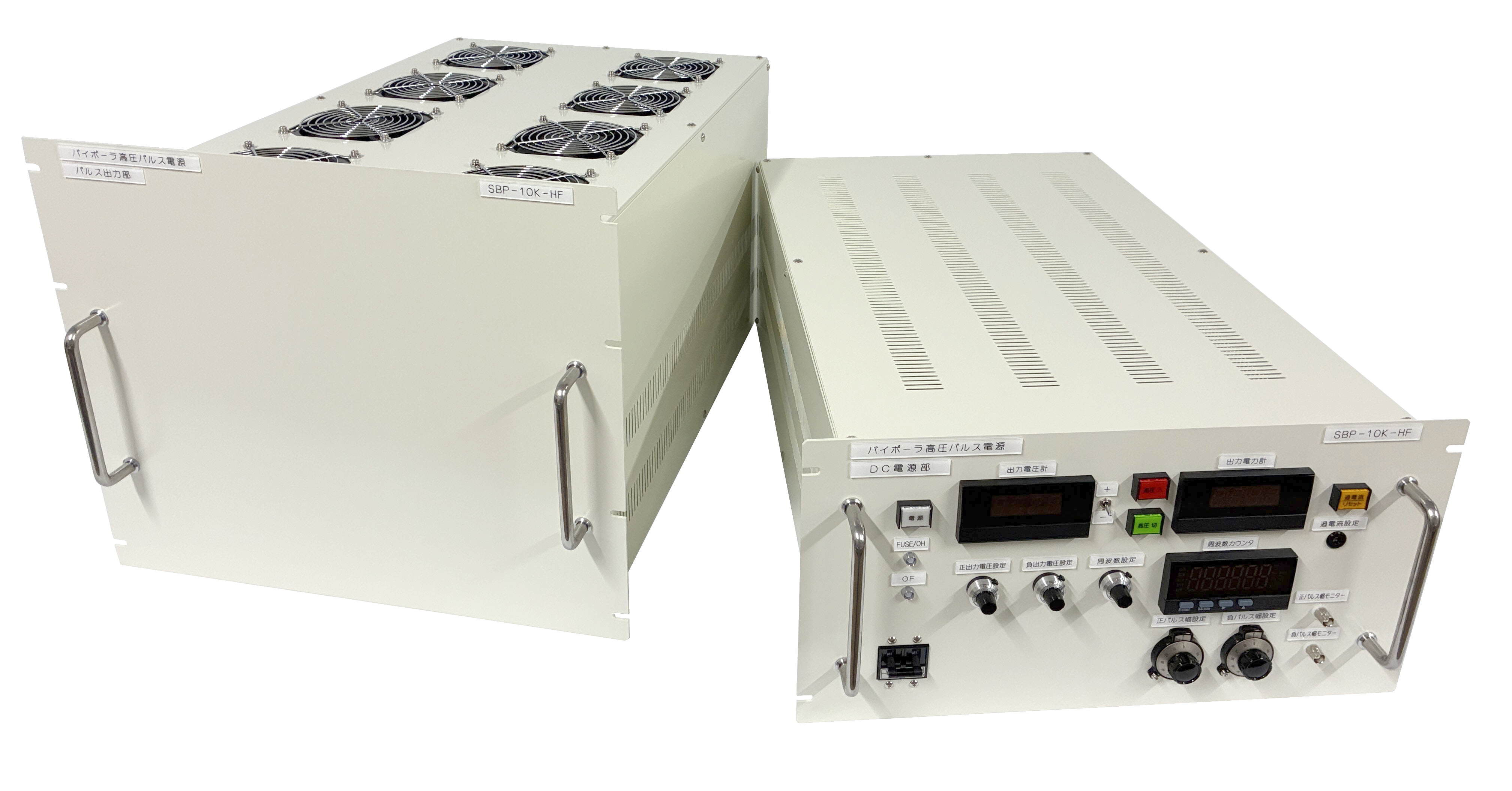 プラズマ発生用バイポーラ高圧パルス電源(SBP-10K-HF)