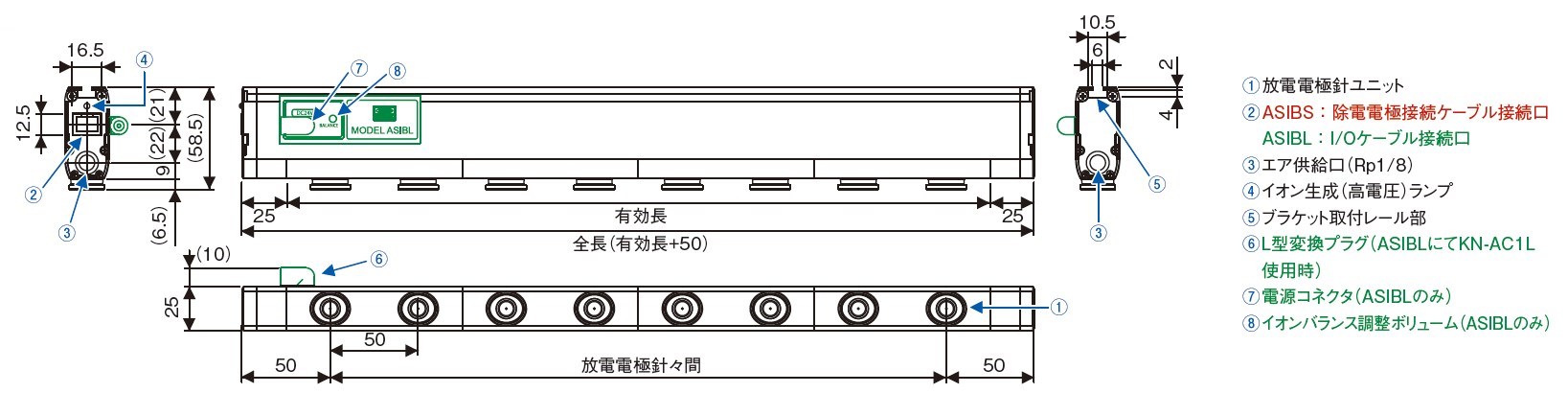 ASIB_电极.jpg