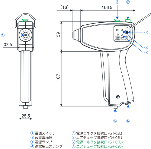 GH-05GAIKANZU.gif