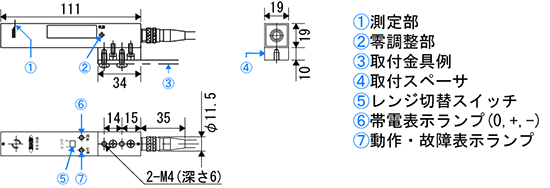 KSD-0110(KS-2100)図.jpg