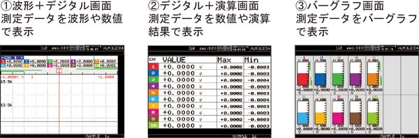 KSR-1001显示屏2.jpg