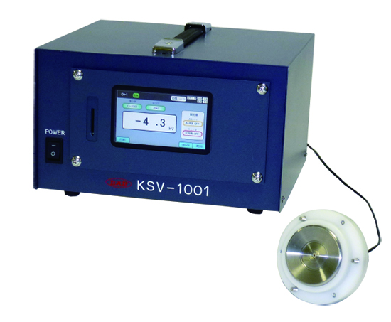 KSV-1001.jpg
