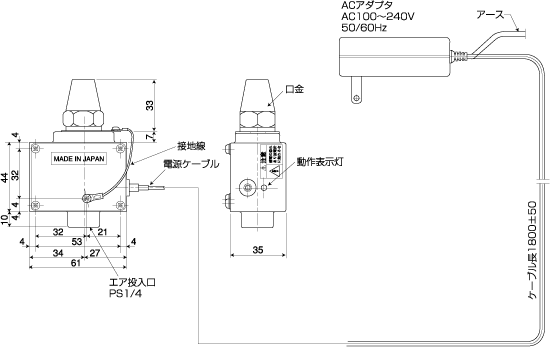 NIH-22GAIKAN.gif